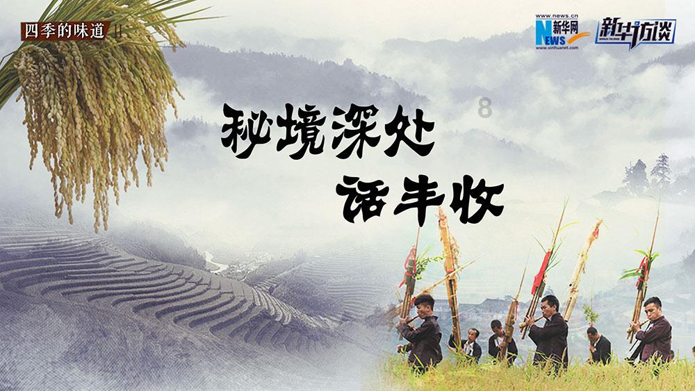 僵尸猎人赏金大赛
