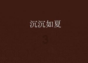 放到冰箱的冻奶应该如何解冻，宝宝喝了才没问题？游戏画面