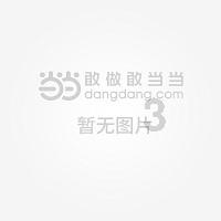死神境界大冒险