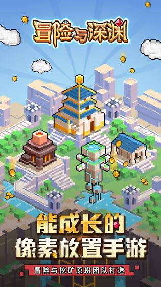 魏丑夫作为秦宣太后的男宠，秦宣太后到底有多喜欢他