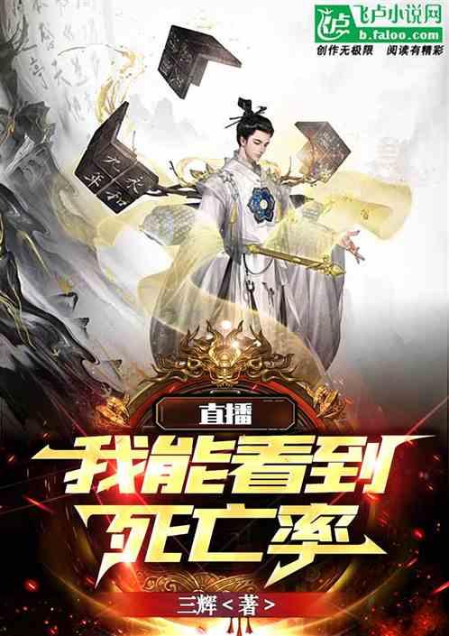 星际争霸2