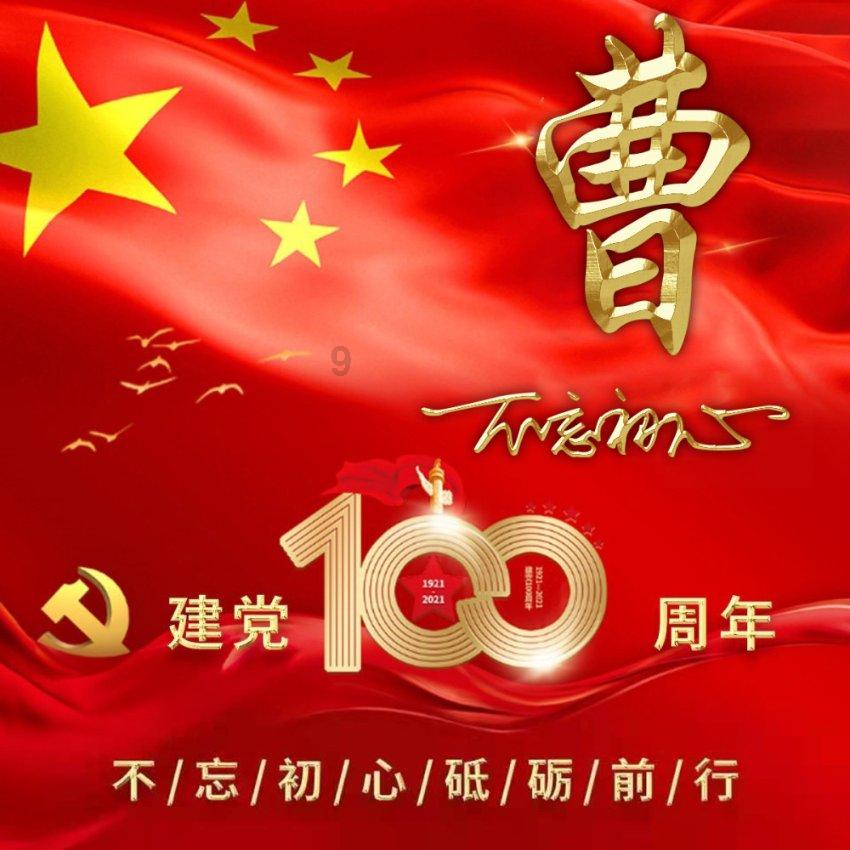 寻找惊喜礼物