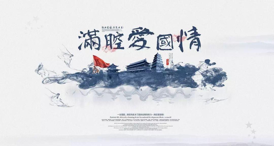 孤岛先锋