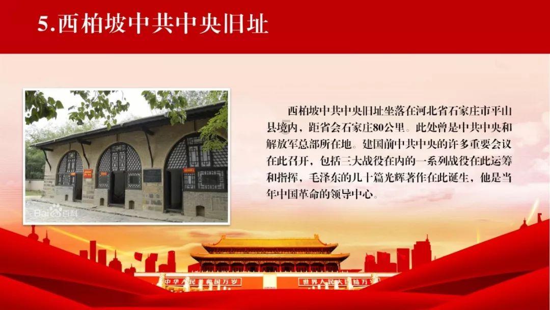 生化危机2：重置版