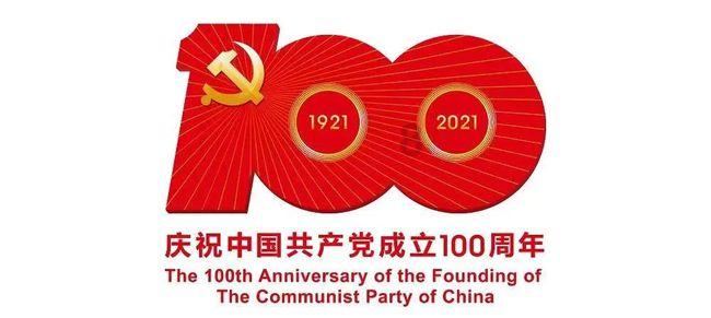 美图秀秀下载2023最新版