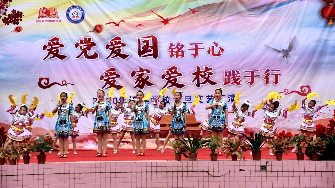 安全用电告知书