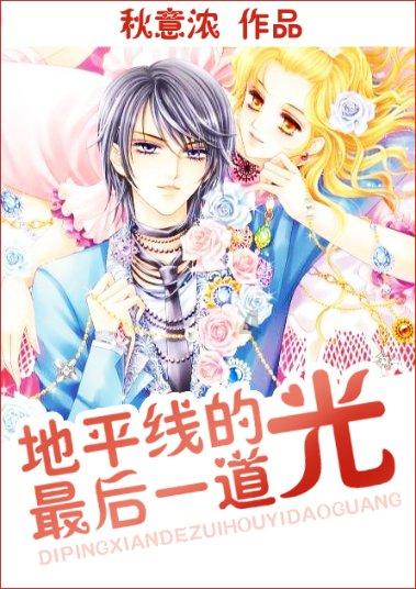 怎样控制烦躁情绪